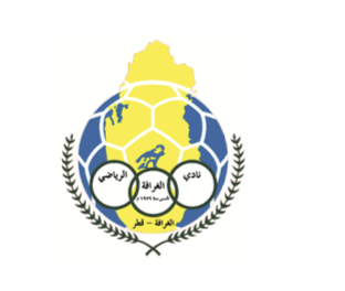 Al-Markhiya Sports Club