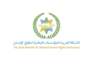 Arab Network for Human Rights
